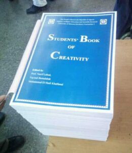The Students’ Book of Creativity