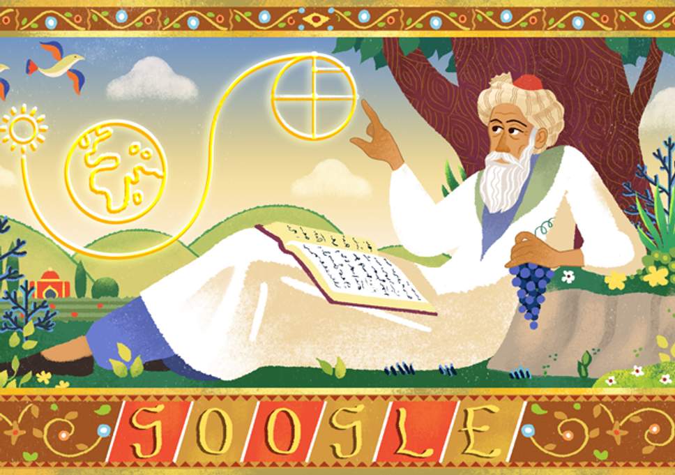 omar khayyam