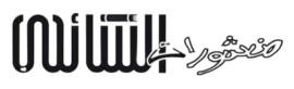 Saihi éditions