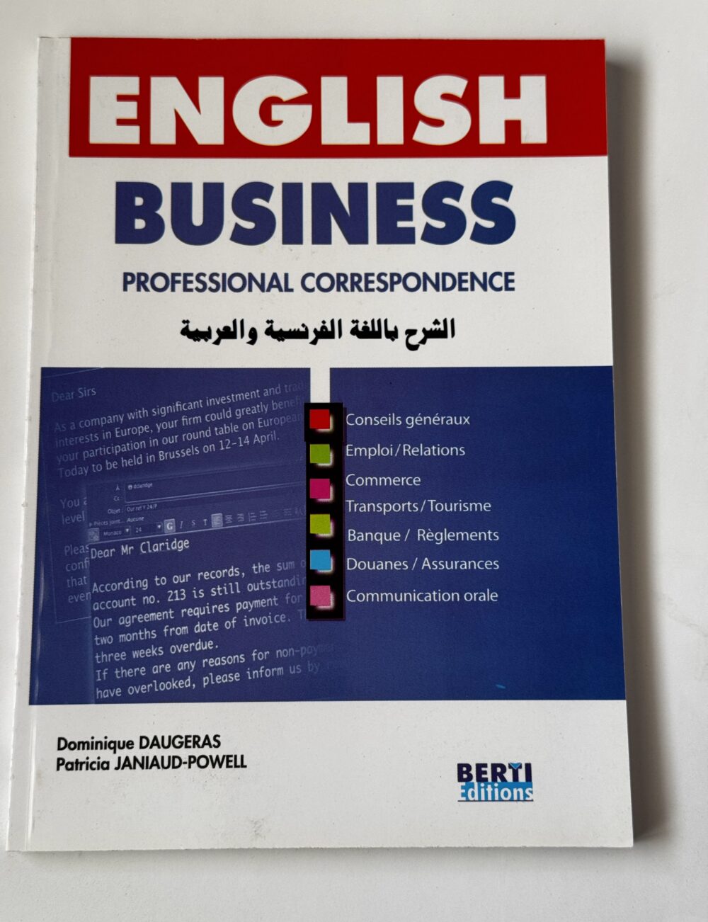 English Business – Image 1